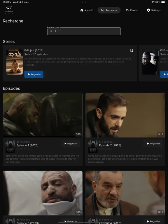 Tangkapan layar samifehri المنصة iPad 