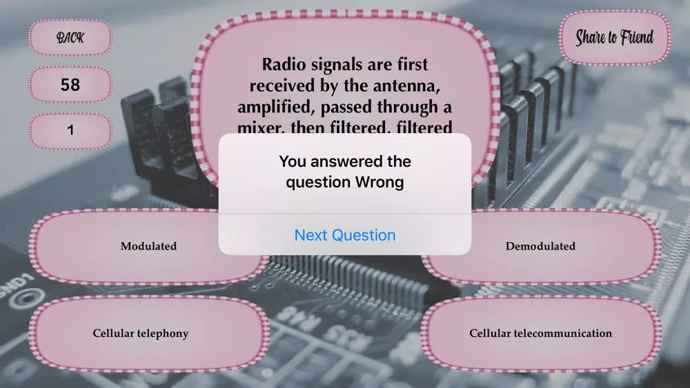 Скриншоты Trivia Computers Architectures