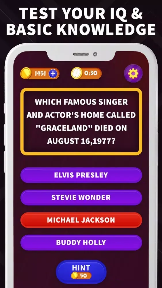 صور Trivia & Puzzle