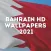 Bahrain Wallpaper & Background