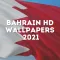 Bahrain Wallpaper & Background