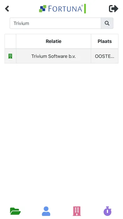 ภาพหน้าจอของ FORTUNA app
