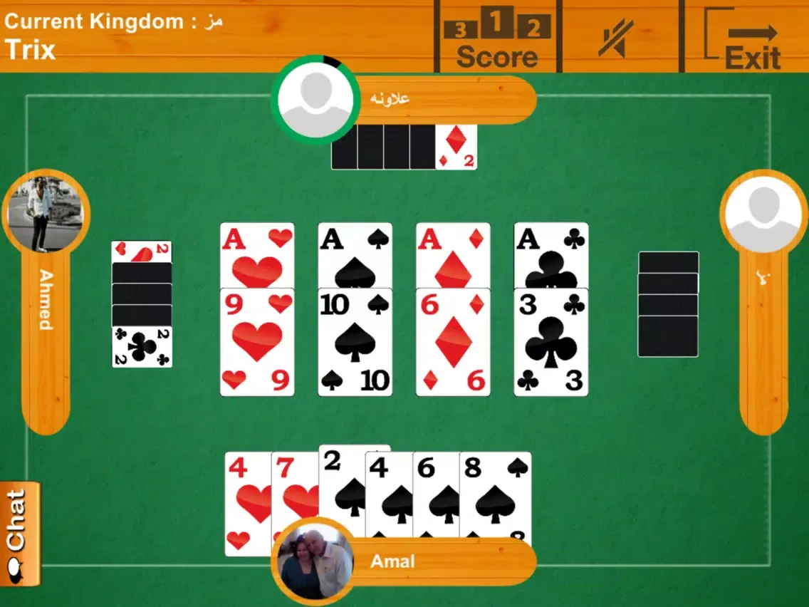 Trix (Trex) Complex Online تركس كومبلكس اونلاين iPad  스크린샷