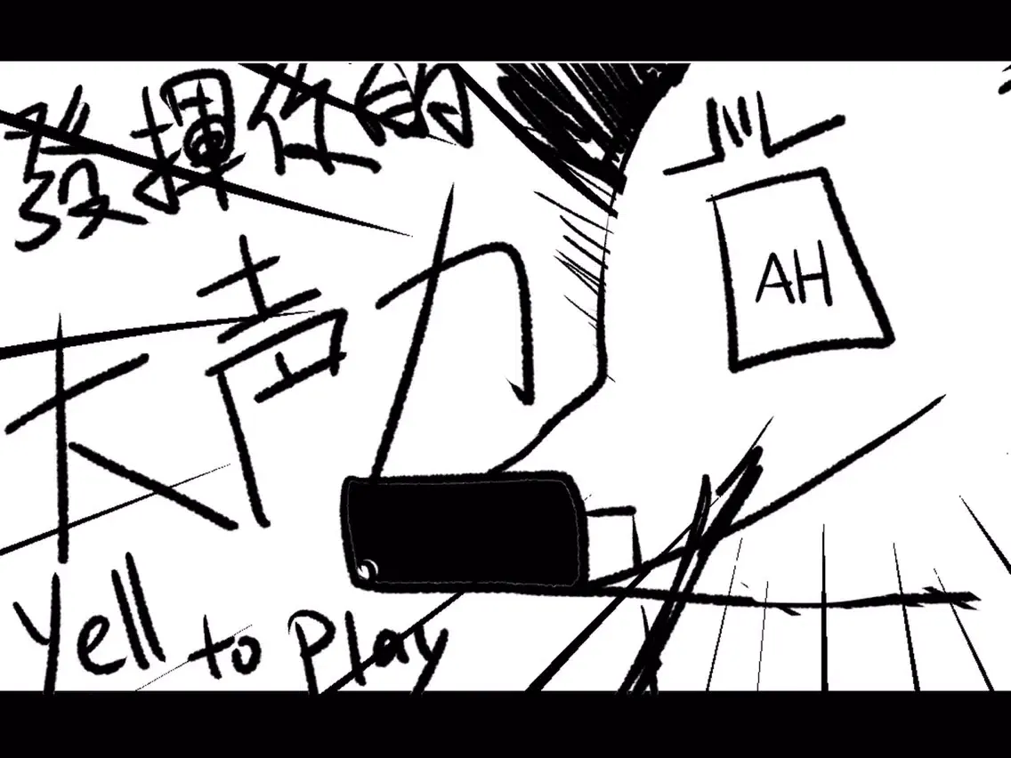 Zrzuty ekranu Loud Buster - Microphone game iPad 