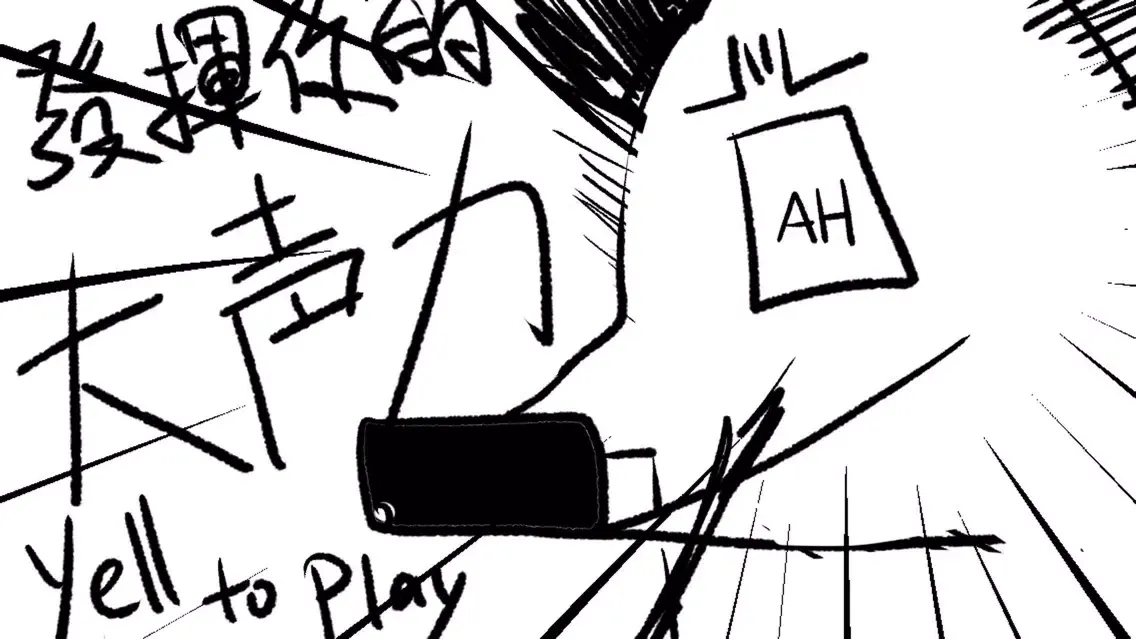Zrzuty ekranu Loud Buster - Microphone game
