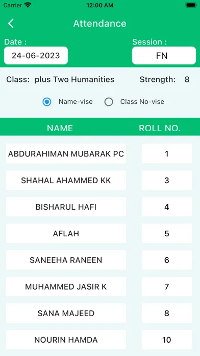 PKM College سکرین شاٹس