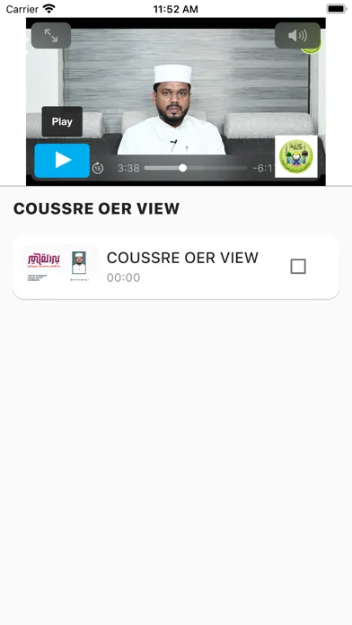 Samastha Online Ekran Görüntüleri