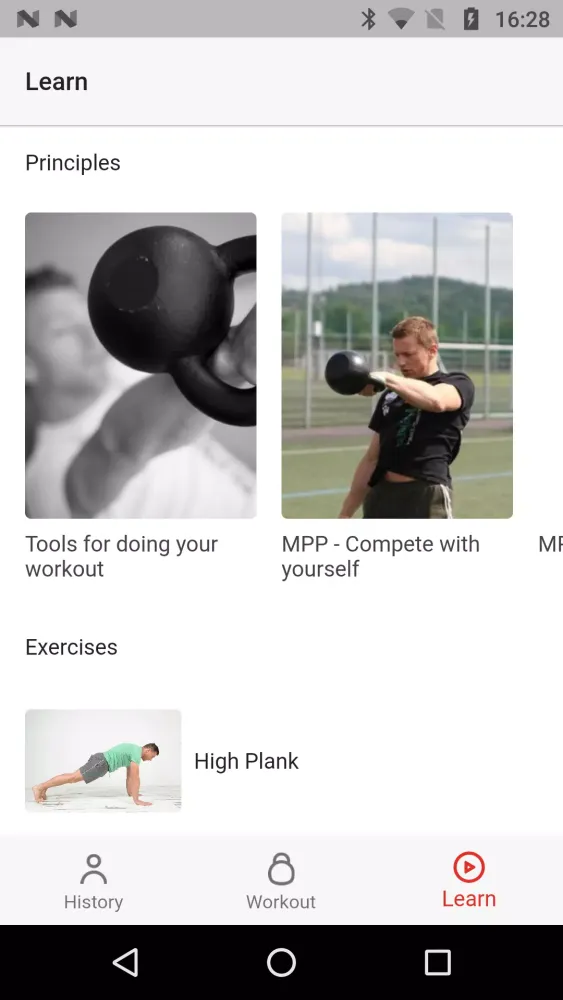 Trojan Workout スクリーンショット