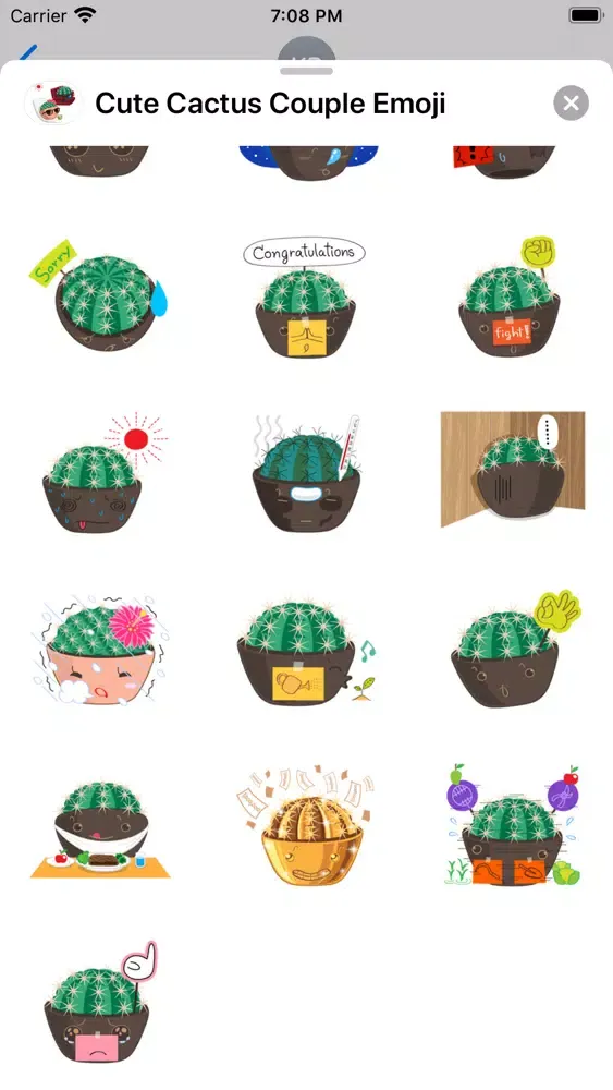 Cute Cactus Couple Emoji स्क्रीनशॉट