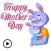 Happy Mothers Day Animated Gif