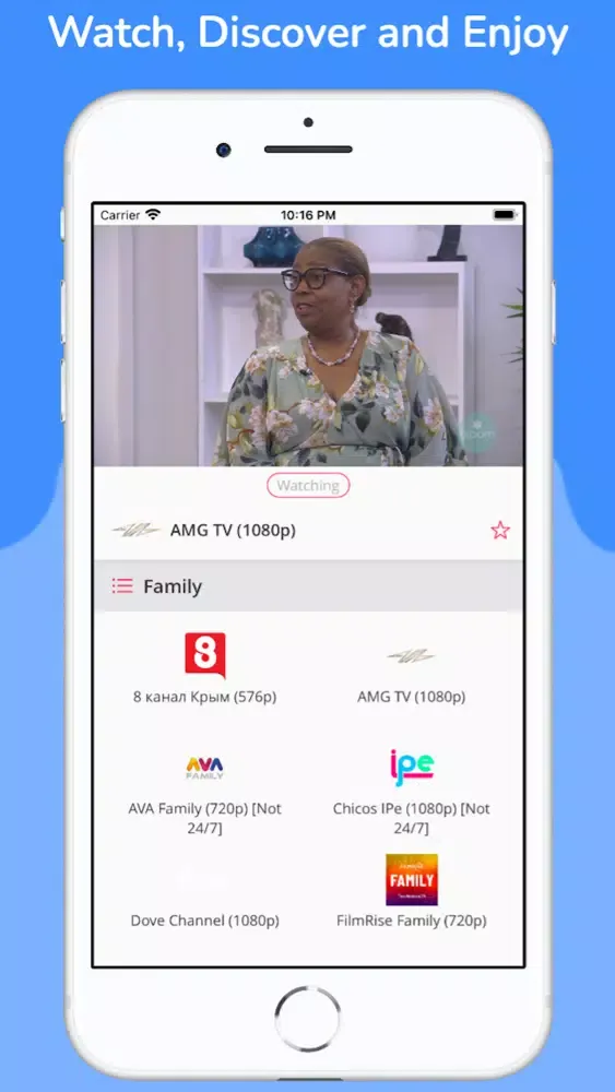 Let IPTV - Watch TV Online スクリーンショット
