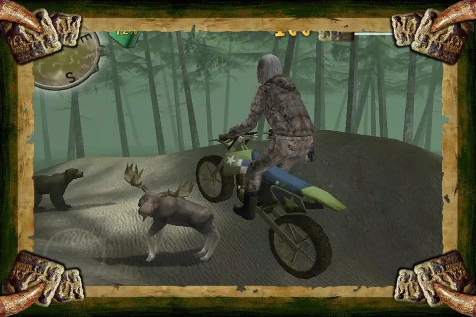 Trophy Hunt स्क्रीनशॉट