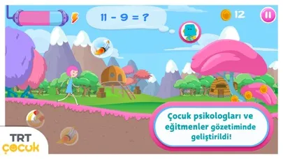 TRT İbi应用截图
