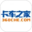 卡车之家