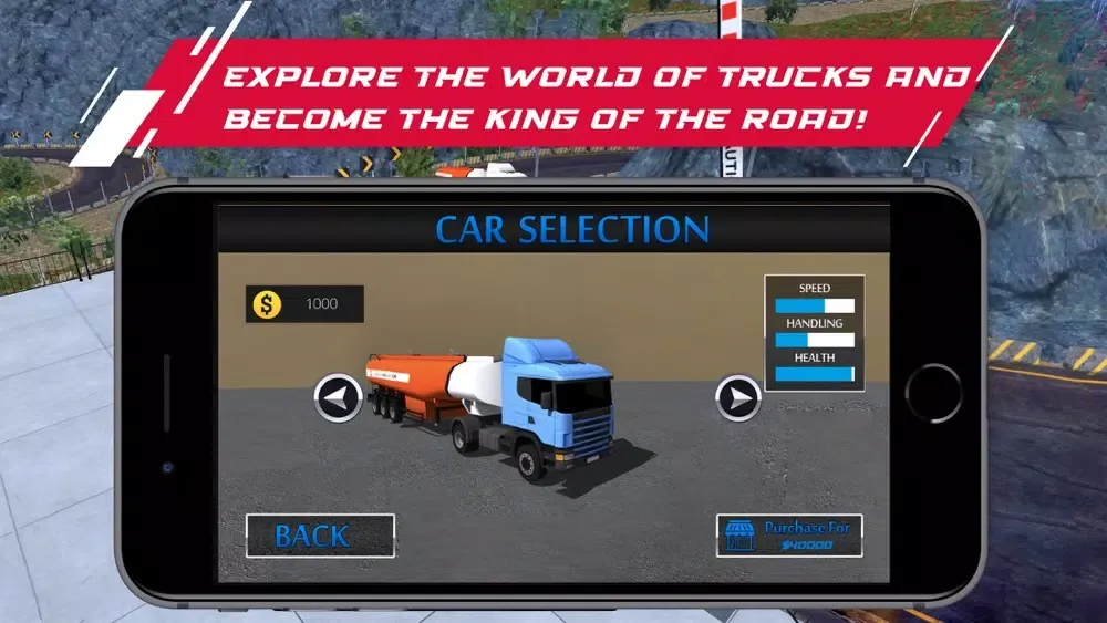 تصاویر Truck Simulator