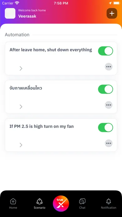 TrueX (Formerly LivingTECH) سکرین شاٹس