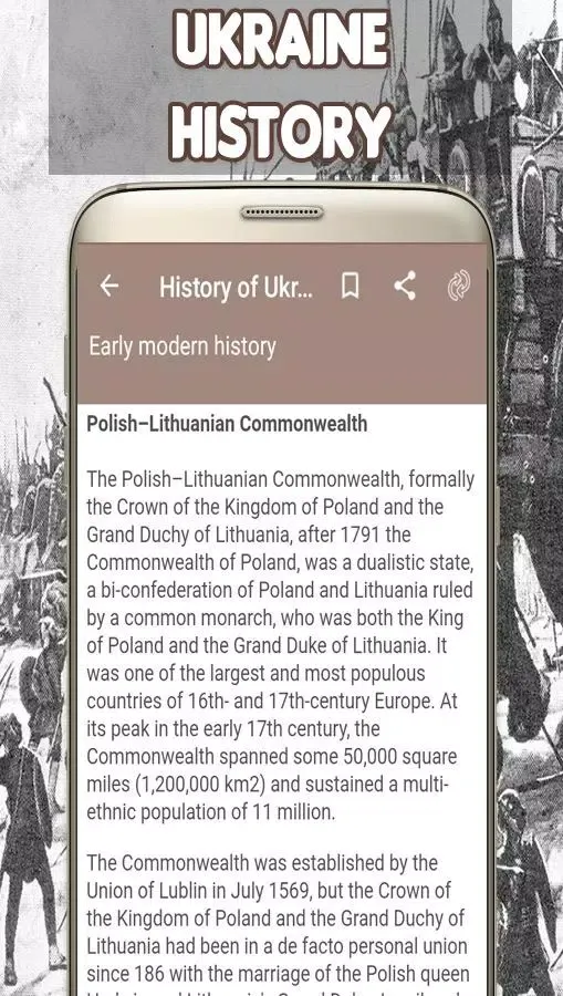 History of Ukraine Screenshots