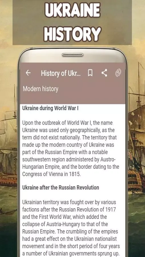 History of Ukraine Screenshots