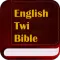 English Twi Bible