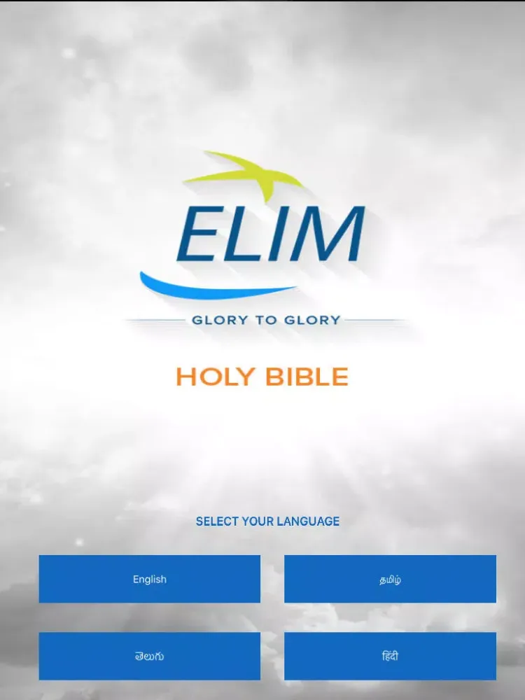 LivingWord ELIM iPad  স্ক্রিনশট