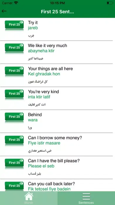 Captures d'écran de Learn Lebanese Dialect Easy