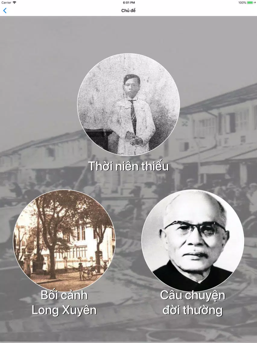 Ton Duc Thang Museum iPad  স্ক্রিনশট