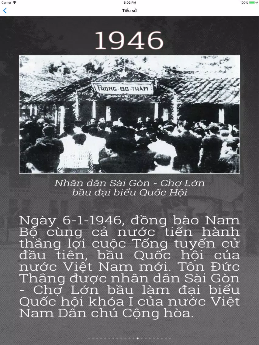 Ton Duc Thang Museum iPad  স্ক্রিনশট