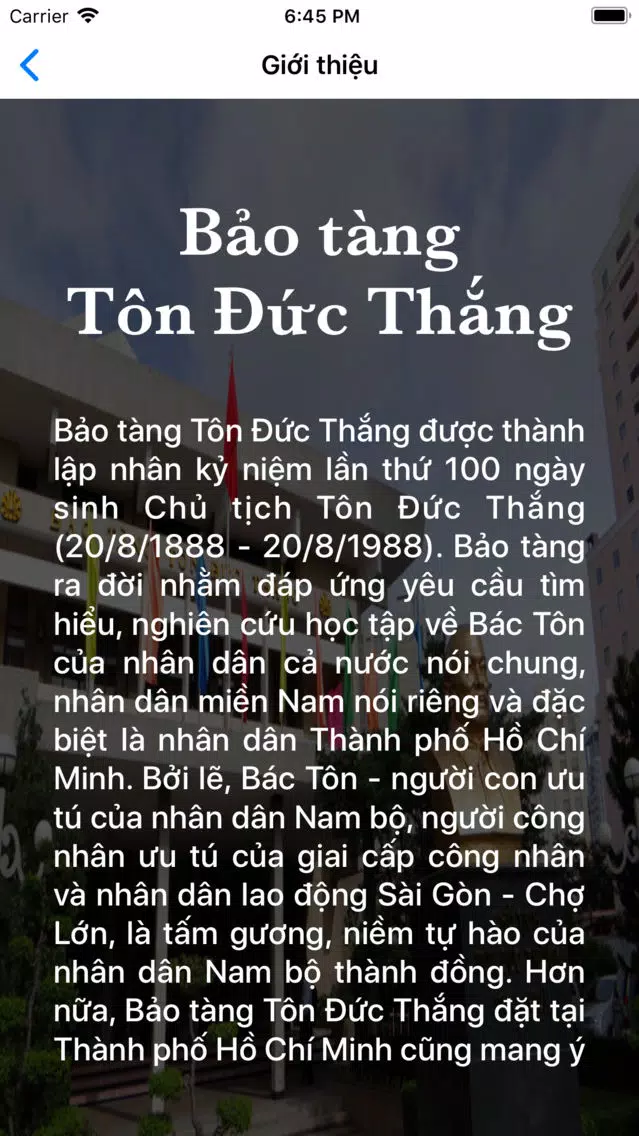 Ton Duc Thang Museum স্ক্রিনশট