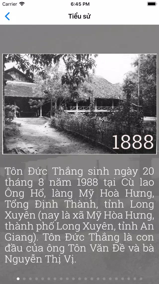 Ton Duc Thang Museum স্ক্রিনশট