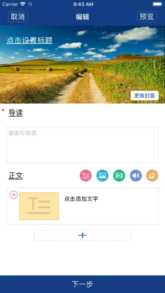 تصاویر 北美酷播 - 里仁为美