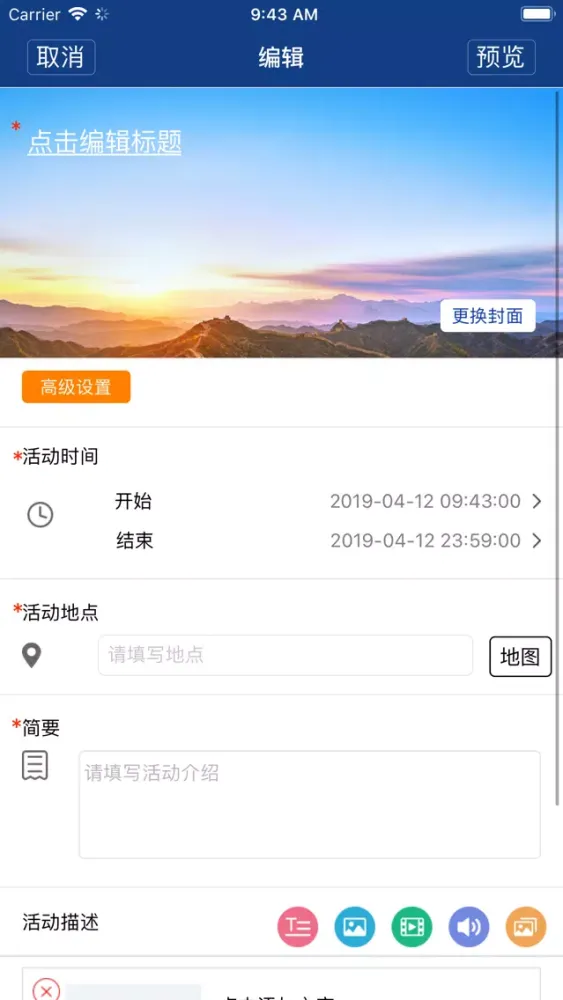 تصاویر 北美酷播 - 里仁为美