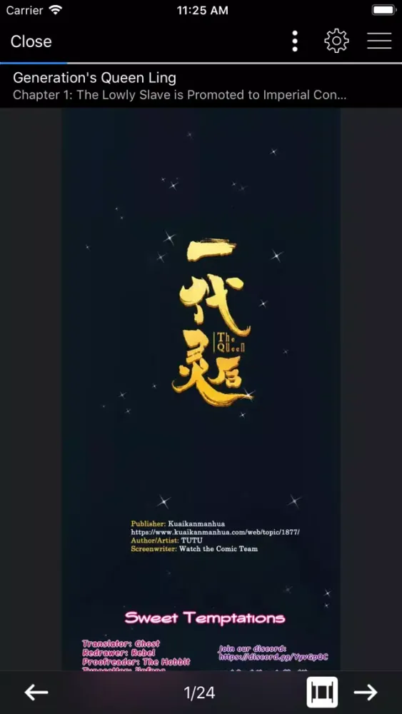 Manga Reader - Updated Daily应用截图