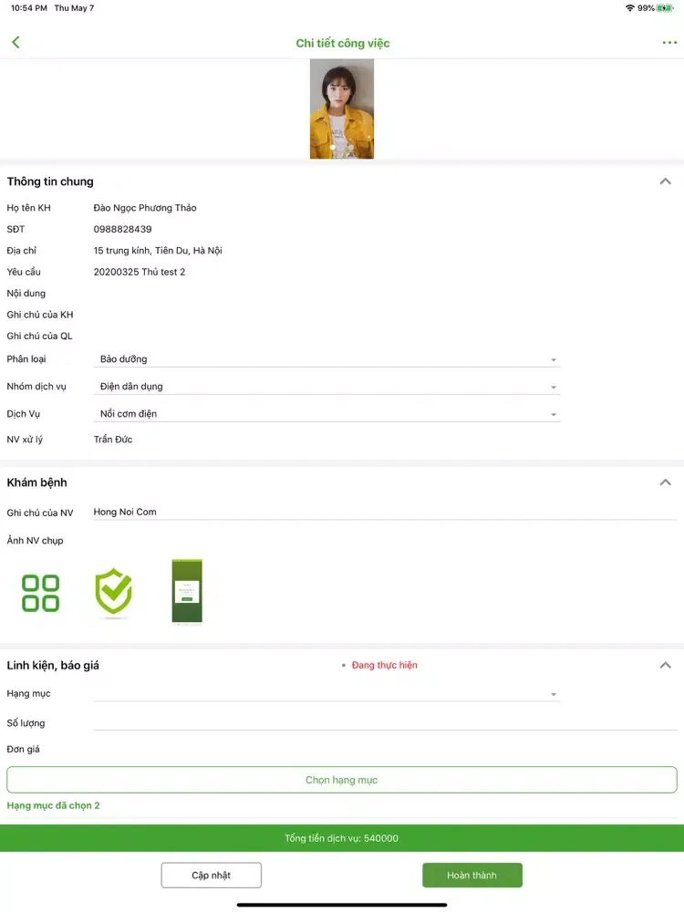AI Dịch vụ - App NV iPad  Screenshots