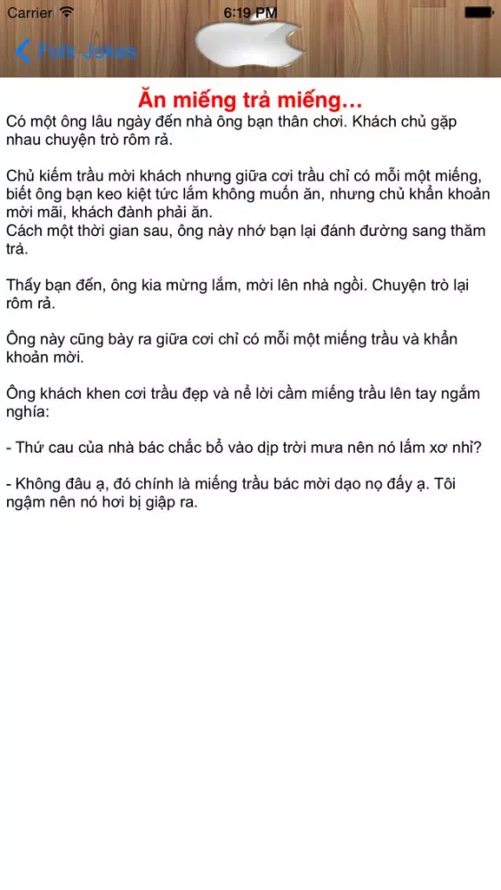 Скриншоты Folk Jokes