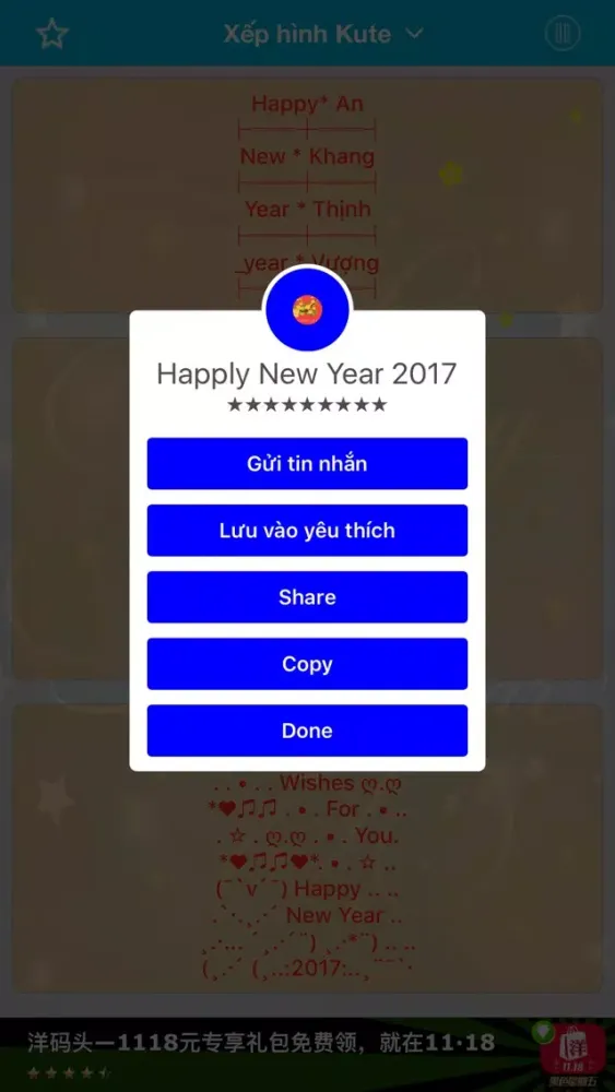 Screenshot di Tin Nhắn Chúc Tết 2019