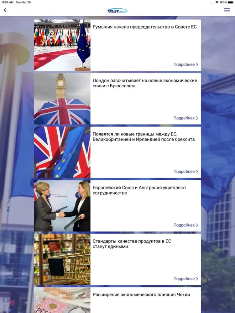 Capturas de tela do Trust Group iPad 