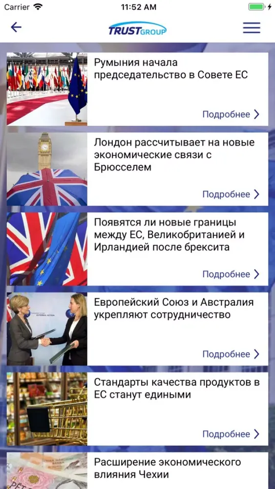 Capturas de tela do Trust Group