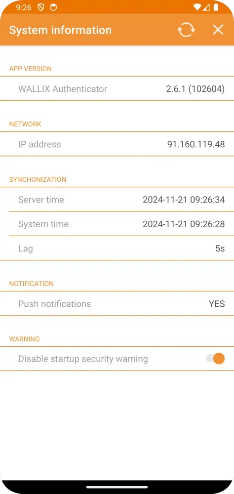 صور WALLIX Authenticator