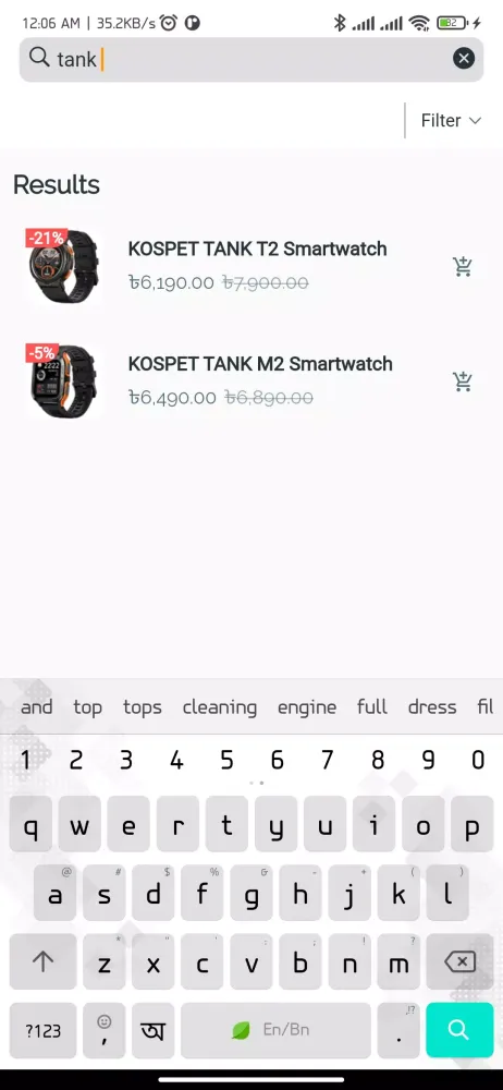 Famous Gadget Ekran Görüntüleri