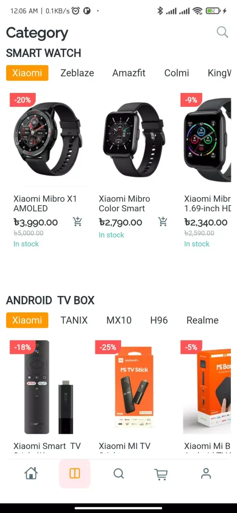 Famous Gadget Ekran Görüntüleri