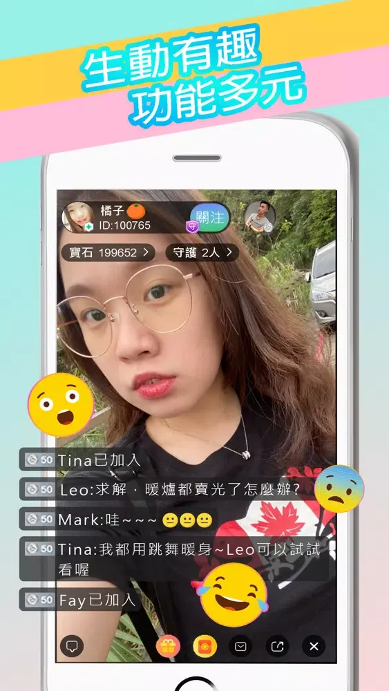 تصاویر TrustMe