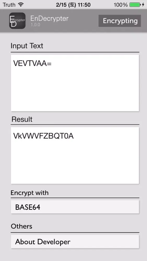 Tangkapan layar EnDecrypter