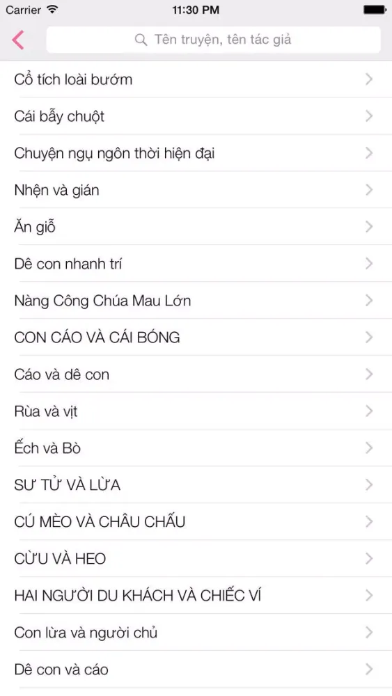 ภาพหน้าจอของ Truyện cổ tích và ngụ ngôn hay !