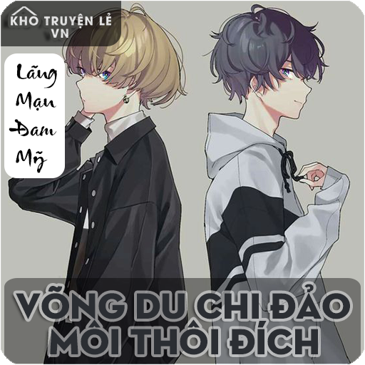 Võng Du Chi Đảo Môi Thôi Đích