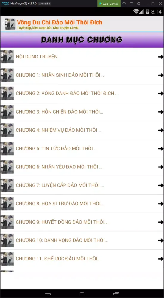 Скриншоты Võng Du Chi Đảo Môi Thôi Đích
