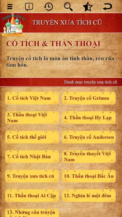 Truyện Xưa Tích Cũ स्क्रीनशॉट