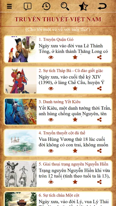 Truyện Xưa Tích Cũ स्क्रीनशॉट