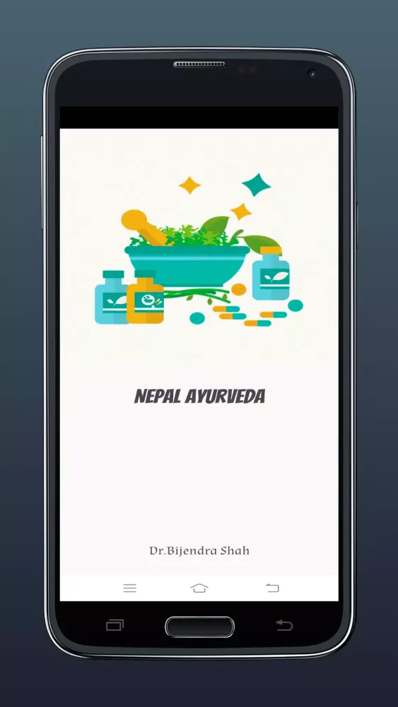 Nepal Ayurveda Screenshots