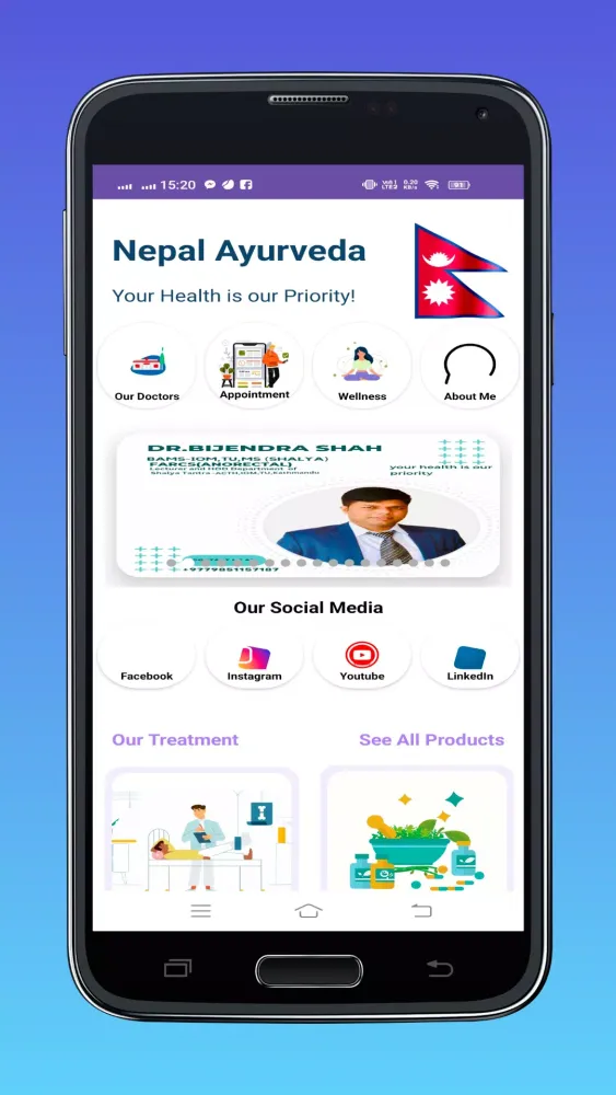 Nepal Ayurveda Screenshots