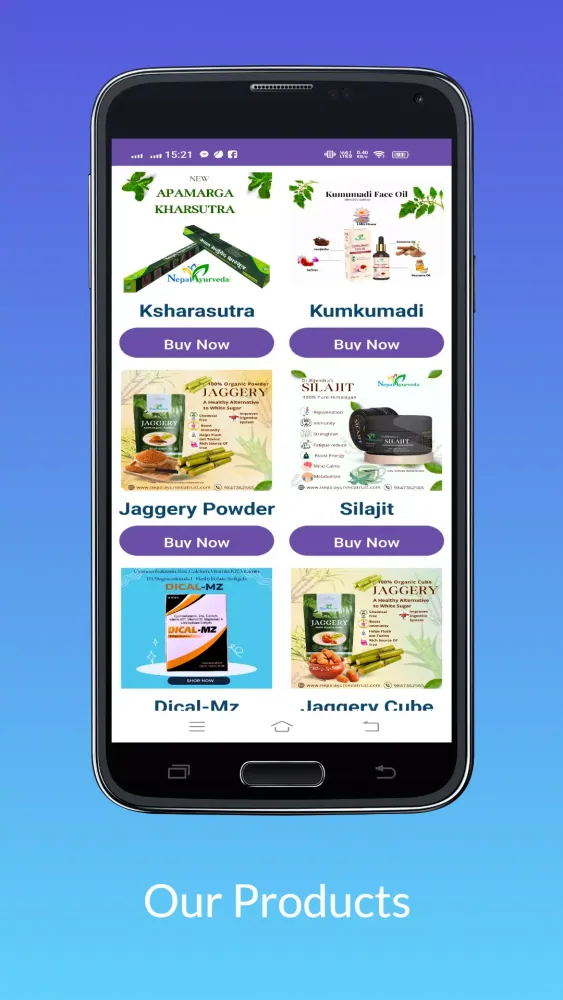 Nepal Ayurveda Screenshots